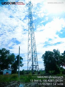 Telecom-Build-002